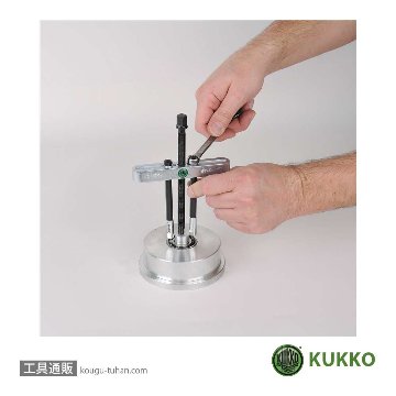 KUKKO 29-A-69 セパレーター&ベアリングエキストラクターセットの画像