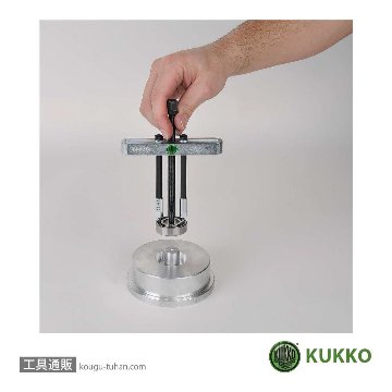 KUKKO 29-A-69 セパレーター&ベアリングエキストラクターセットの画像