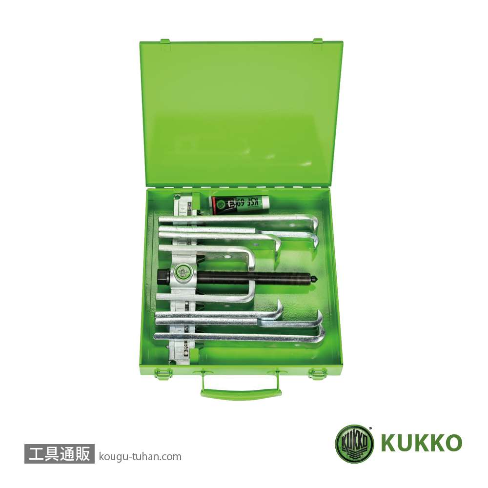 KUKKO 200-UM プーラーキット(メタルケース入)の画像