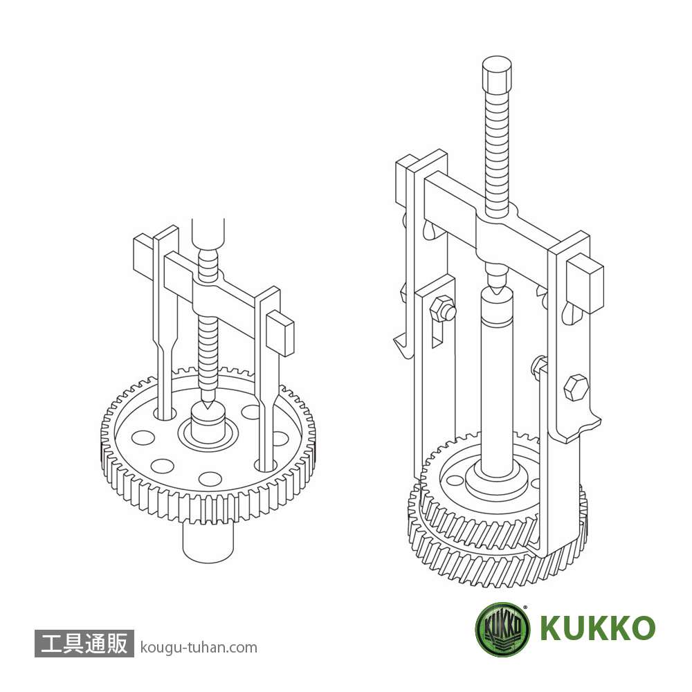 KUKKO 200-UM プーラーキット(メタルケース入)の画像