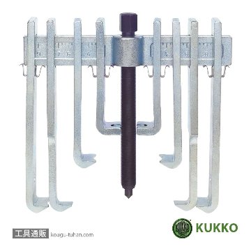 KUKKO 200-UM プーラーキット(メタルケース入)の画像