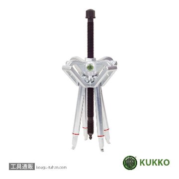 KUKKO K-70-B PULLPO ボールベアリングプーラーセットの画像