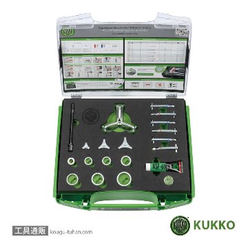 K-70-C PULLPO ボールベアリングプーラーセット