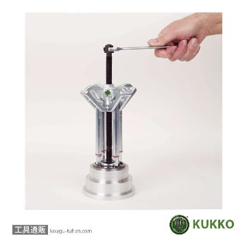 KUKKO K-70-C PULLPO ボールベアリングプーラーセットの画像