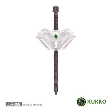 KUKKO 70-02 PULLPO ショルダーセンターボルト(スペアパーツ)の画像