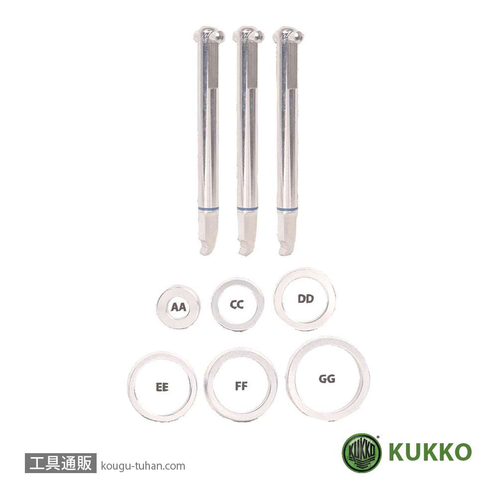 KUKKO 70-012-S PULLPO フックセット(スペアパーツ）の画像