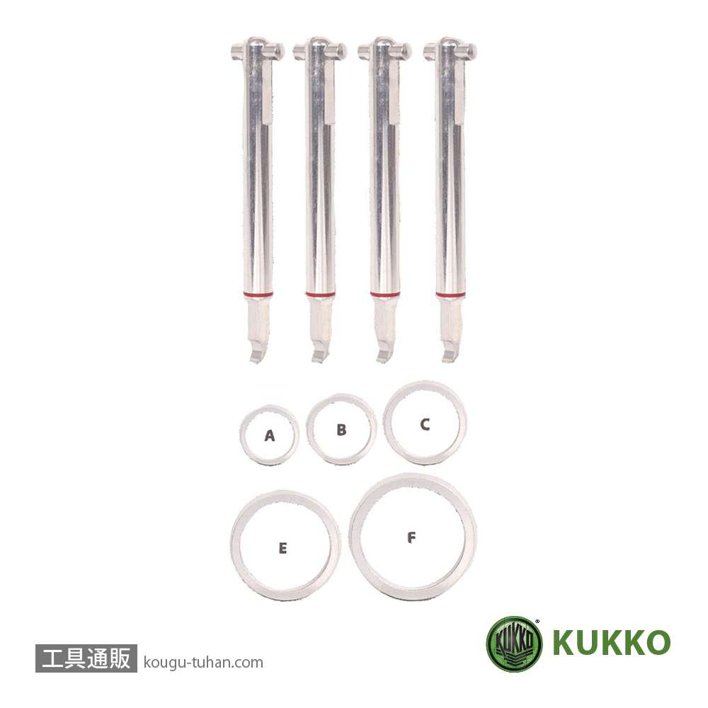KUKKO 70-021-S PULLPO フックセット(スペアパーツ）の画像