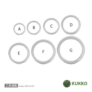 KUKKO 70-022-S PULLPO フックセット(スペアパーツ）の画像