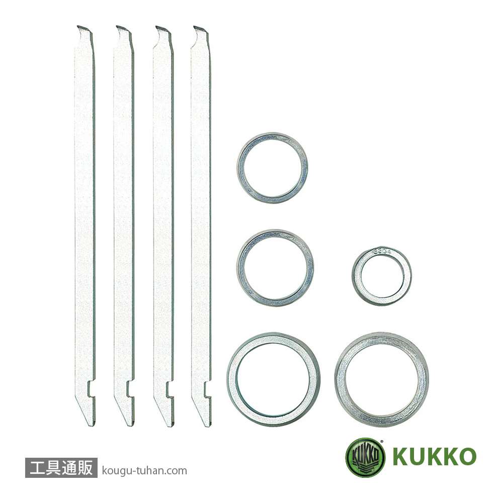 KUKKO 70-713 エキストラクター用アーム 170MM リング付の画像