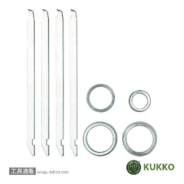 70-722 エキストラクター用アーム 180MM リング付