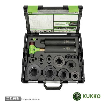 71 ベアリング挿入工具(スチール) フルセット