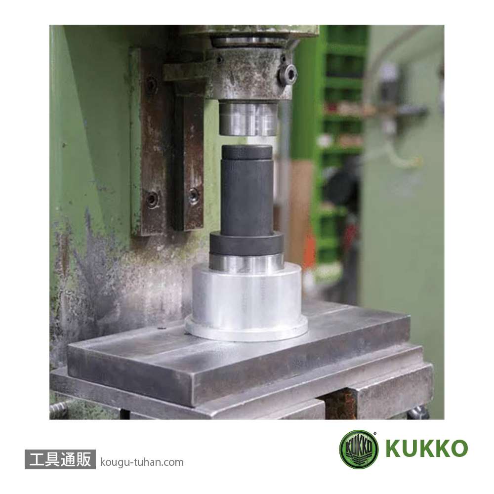 KUKKO K-71-W-B ベアリング挿入工具(スチール) MIDの画像