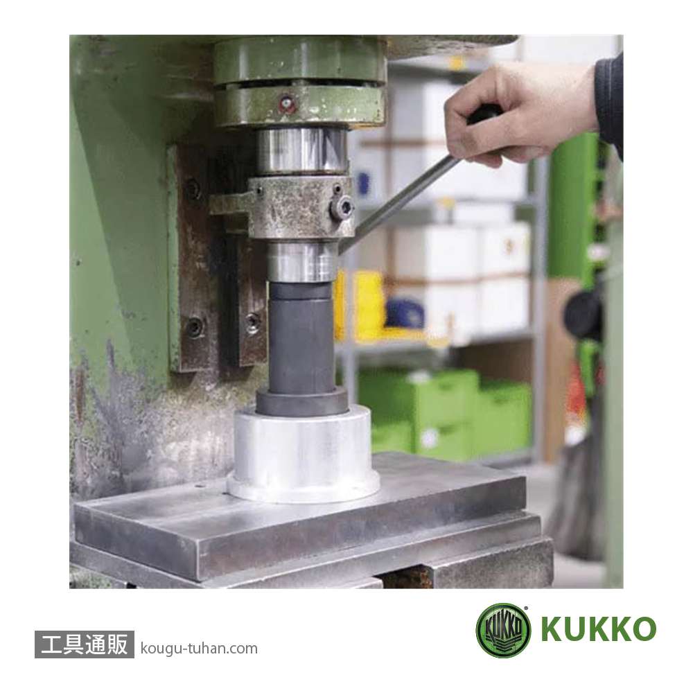 KUKKO K-71-W-B ベアリング挿入工具(スチール) MIDの画像