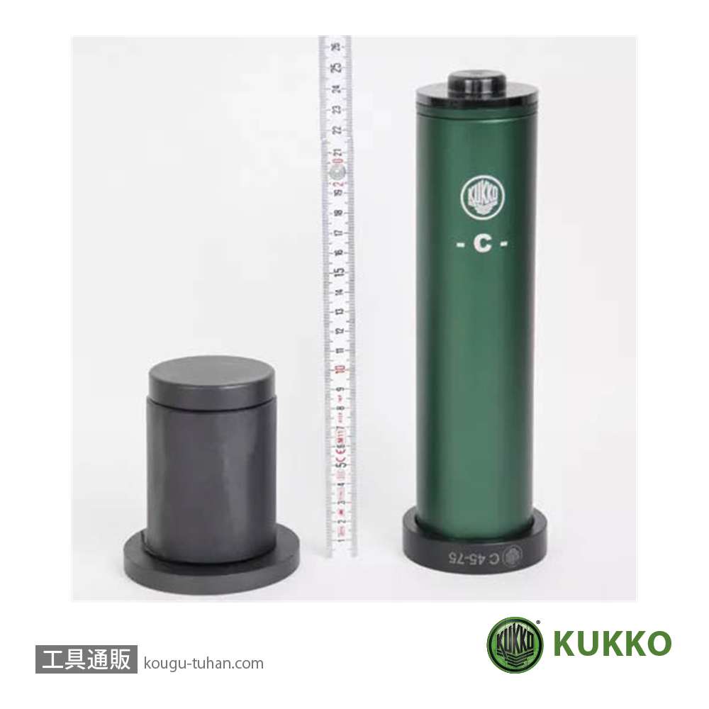 KUKKO K-71-W-B ベアリング挿入工具(スチール) MIDの画像