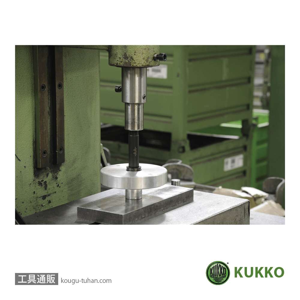 KUKKO 71-K ベアリング挿入工具(スチール) ミニセットの画像