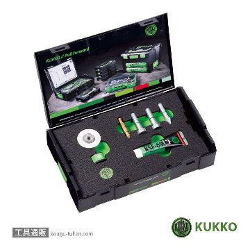 KUKKO 600-014 センターボルトプレッシャーピースセット M12-M14の画像