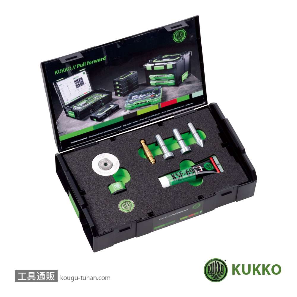 KUKKO 600-025 センターボルトプレッシャーピースセットM20-G3/4''の画像
