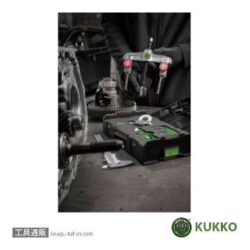 KUKKO 600-025 センターボルトプレッシャーピースセットM20-G3/4''の画像
