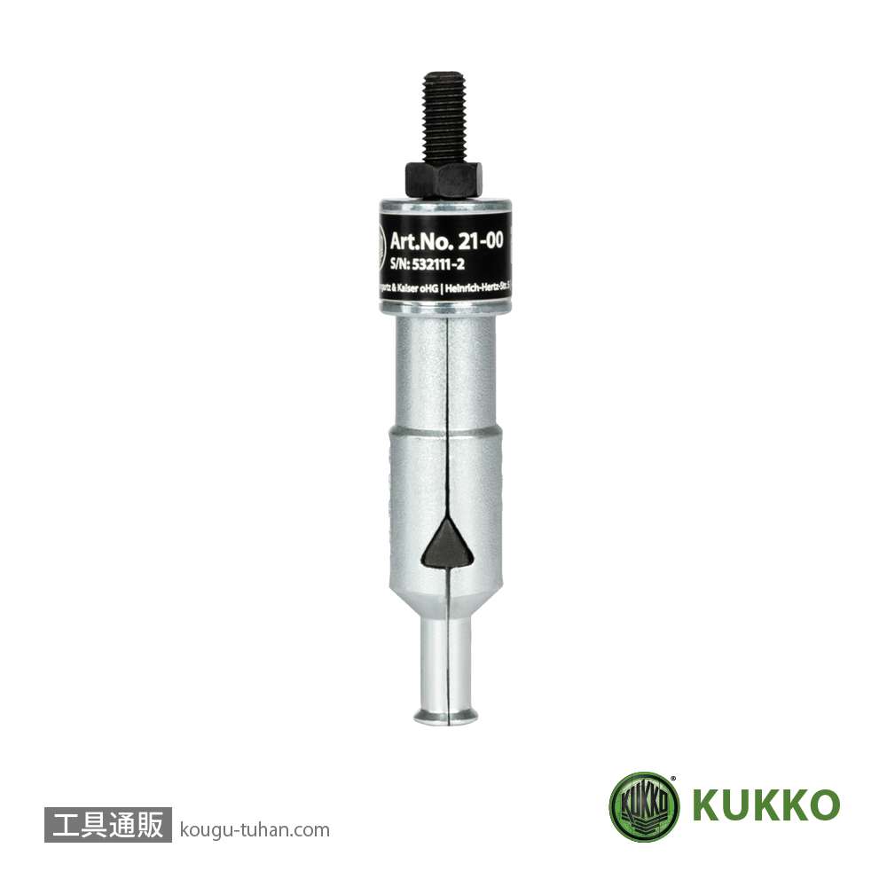 KUKKO 21-00 内抜きエキストラクター 6-10MMの画像