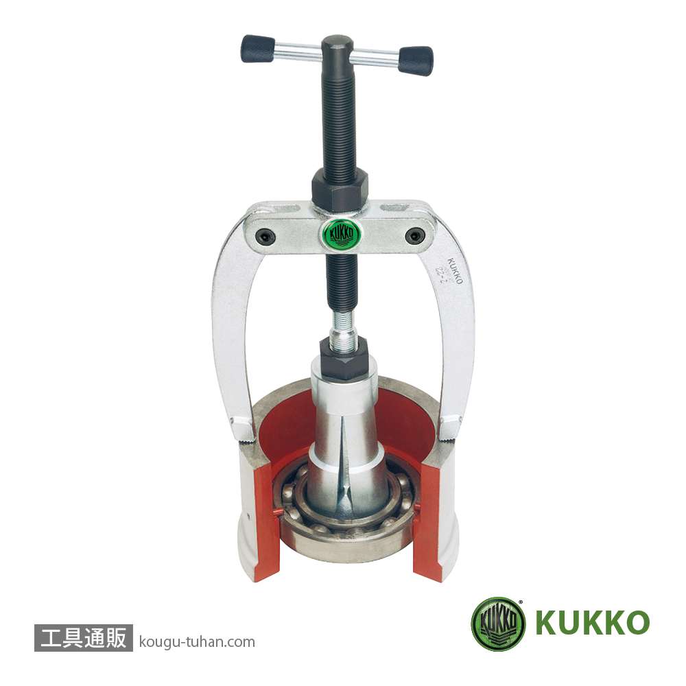 KUKKO 21-2 内抜きエキストラクター 14-19MMの画像