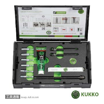 KUKKO 69-A ボールベアリングエキストラクターセットの画像