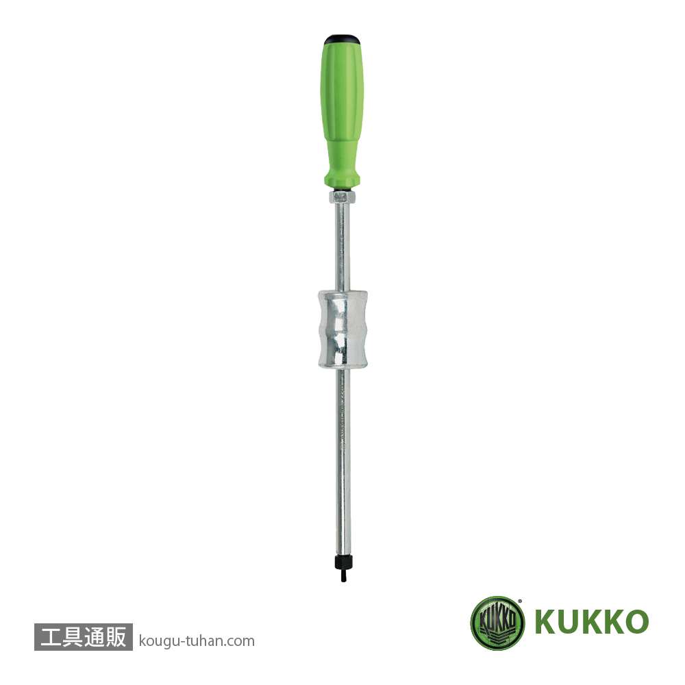 KUKKO 222-1 スライドハンマーの画像