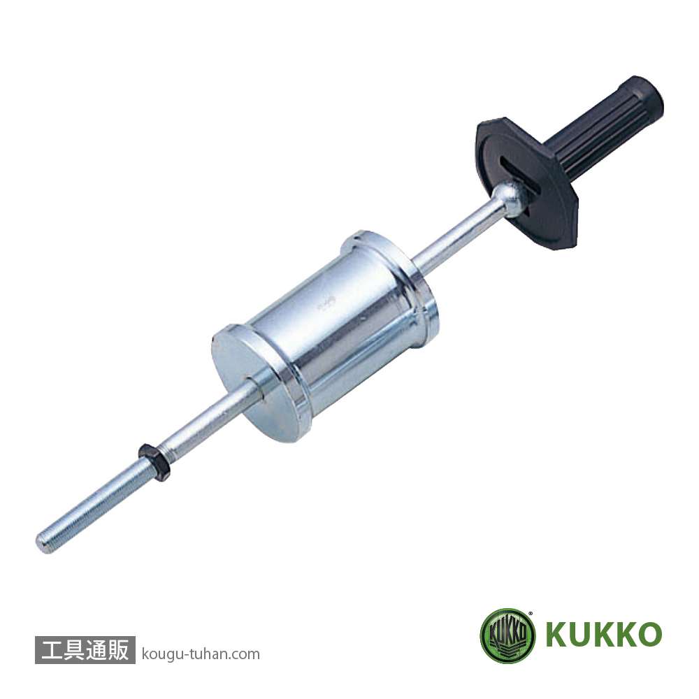 KUKKO 224S-37 [224S-3 & 224S-7(アダプター)セット]の画像