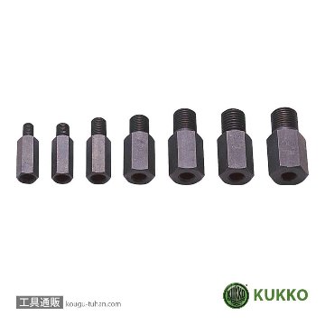 224S-7 .スライドハンマー用7PC アダプターセット