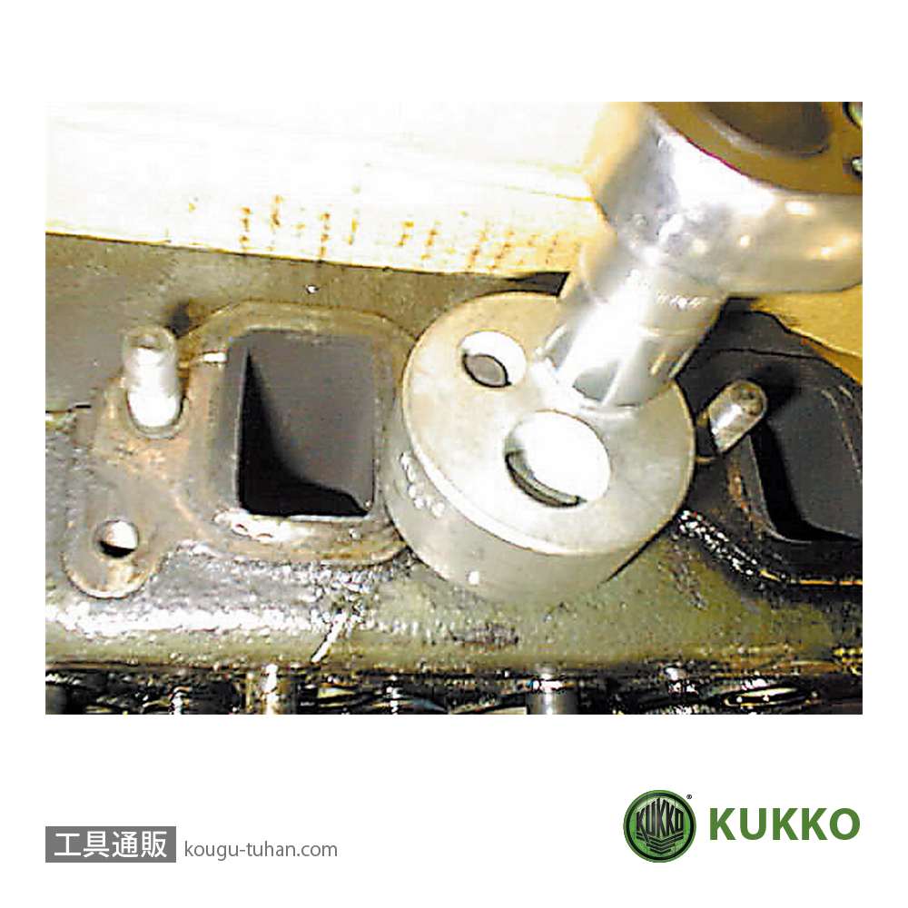 KUKKO 52 スタッドボルトプーラー 5-19MMの画像