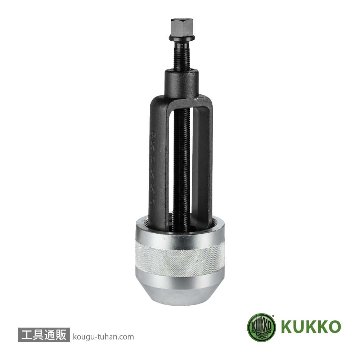 KUKKO 23 プーリングチャック 5-32MMの画像