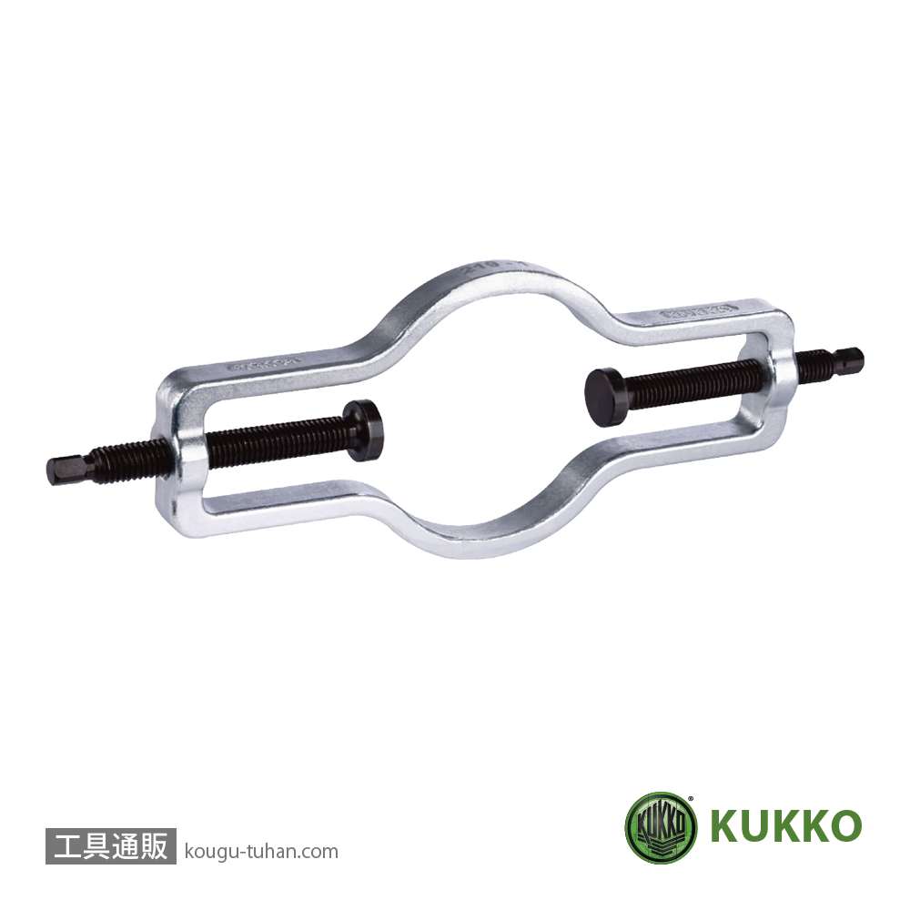 KUKKO 219-1 2本アームプーラー用クランプの画像