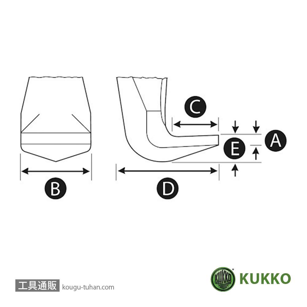 KUKKO 3-400-S NO.11・30用ロングアーム 400MM (3本組)の画像
