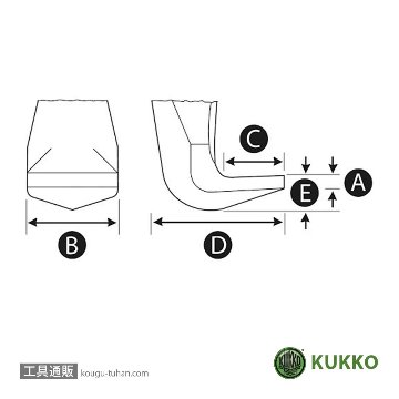 KUKKO 3-500-S NO.11・30用ロングアーム 500MM (3本組)の画像