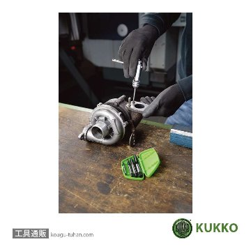 KUKKO 49-A スクリューエキストラクターセット5本組の画像