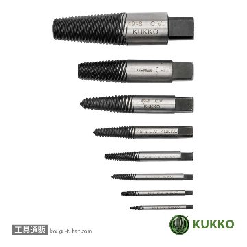 KUKKO 49-C スクリューエキストラクターセット8本組の画像
