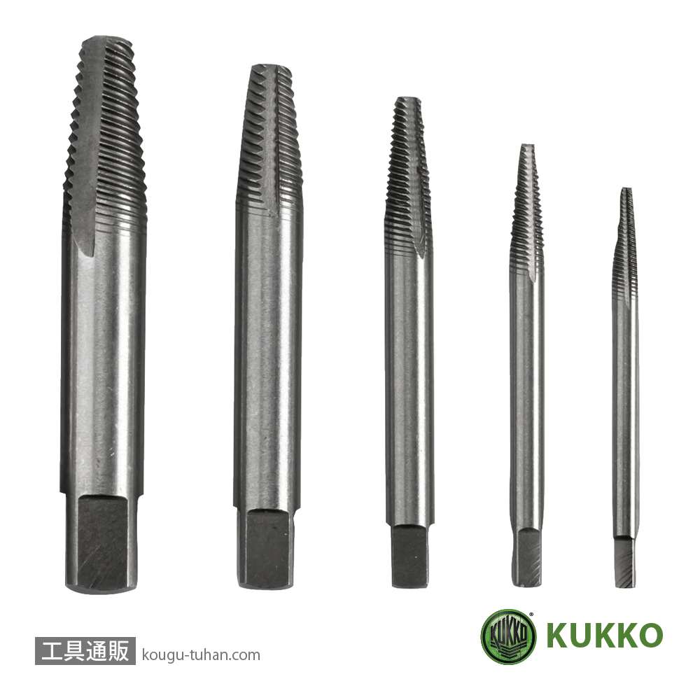 KUKKO 49-T-A スクリューエキストラクターセット5本組の画像