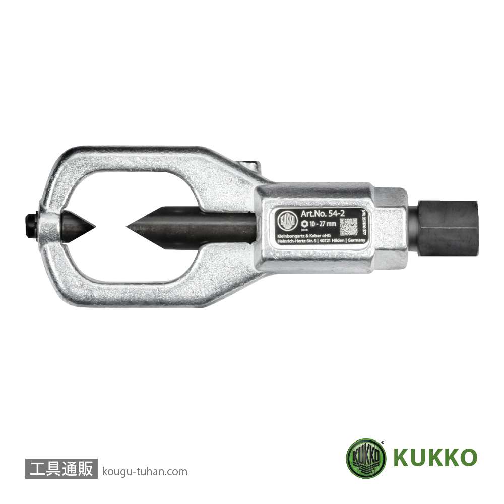 KUKKO 54-3 ナットブレーカー(両刃タイプ)の画像