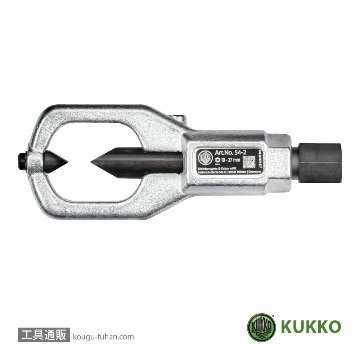 54-2-M 54-2用替刃