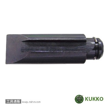 55-1-M 55-1用替刃