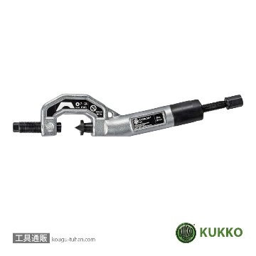 56-1 油圧ナットブレーカー (7-24MM)