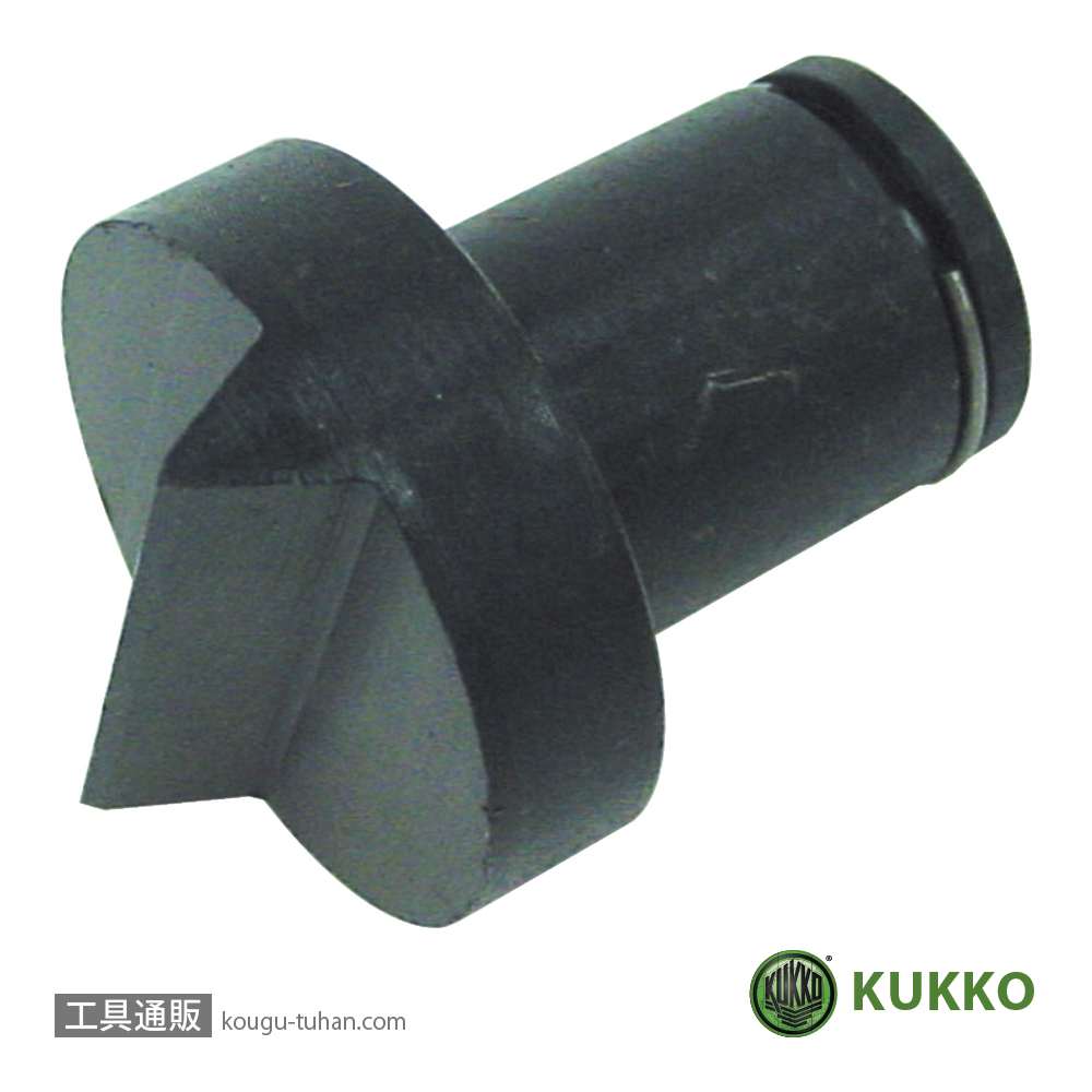 KUKKO 56-1-M 56-1用替刃の画像