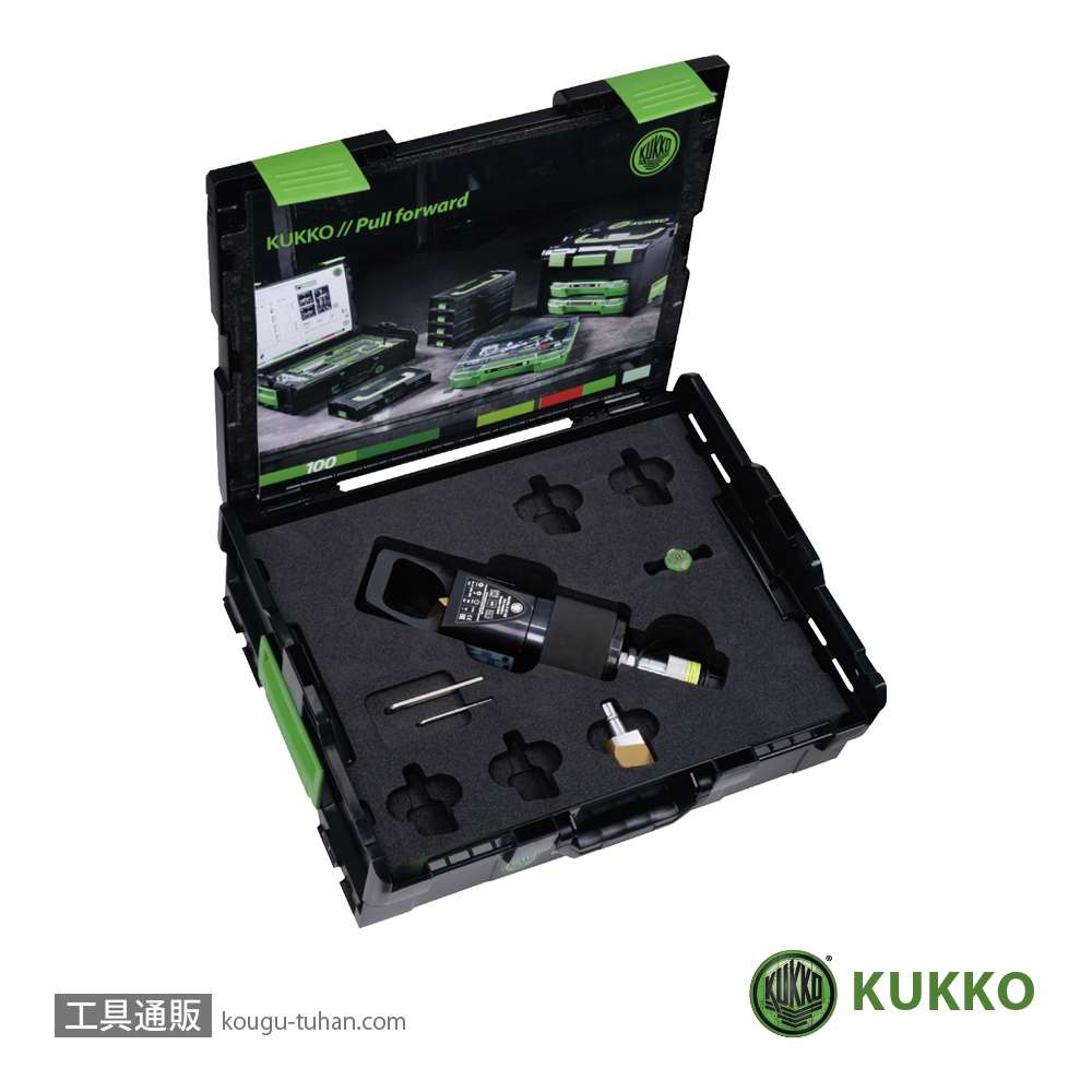 KUKKO Y-57-60 油圧ナットスプリッター 60-75MMの画像