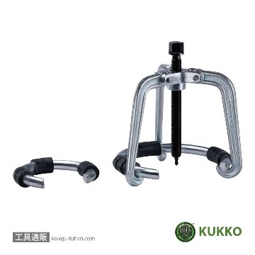 32-1 ステアリングホイールプーラー