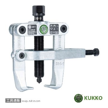 KUKKO 204-2 ステアリングアームプーラー 100MMの画像