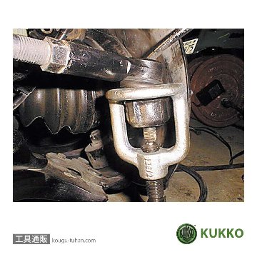 KUKKO 128-4 ボールジョイント用プーラーの画像