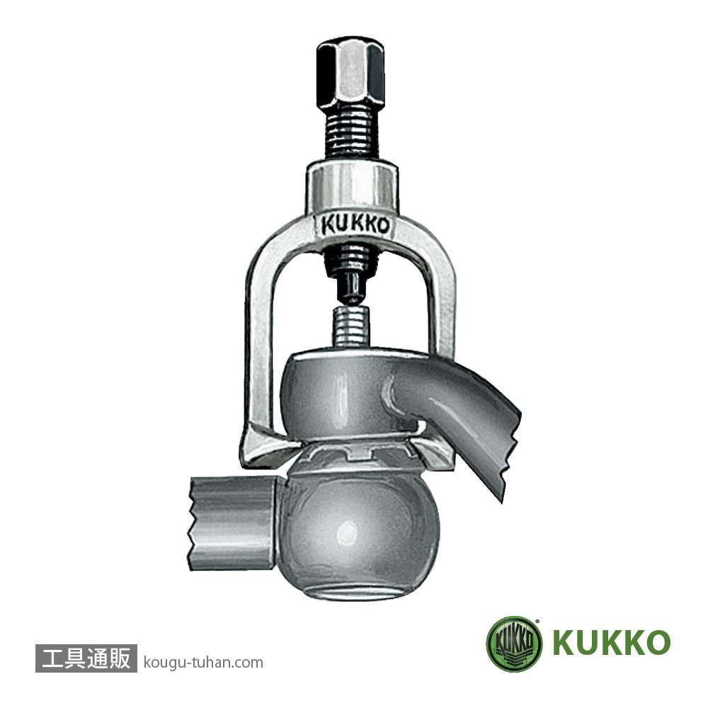KUKKO 128-5 ボールジョイント用プーラーの画像