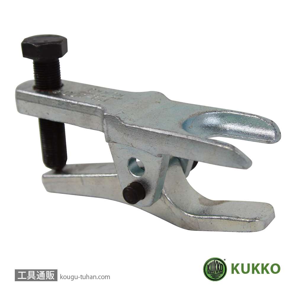 KUKKO 129-0-DC-2 ボールジョイント用プーラーの画像