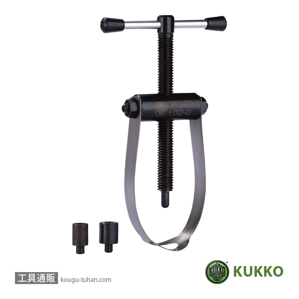 KUKKO 102-1 ピストンピンドライバーの画像
