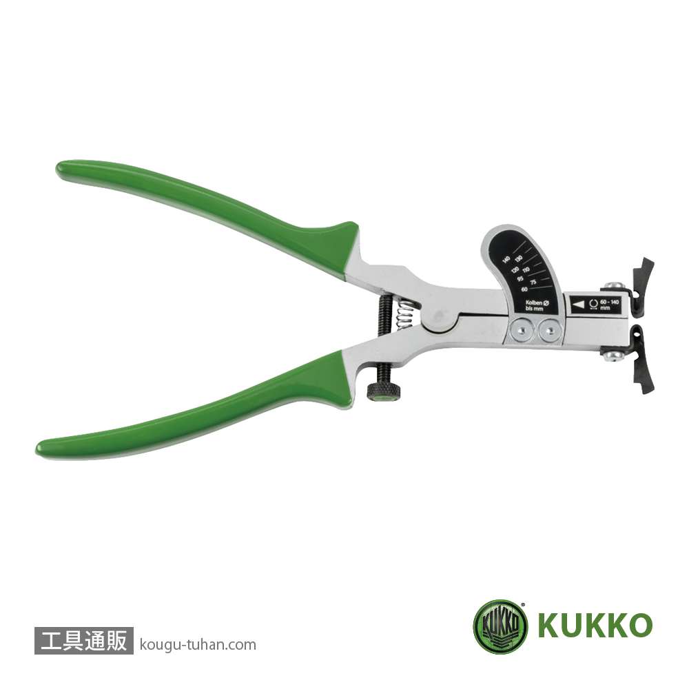 KUKKO 101-3 ピストンリングスプレッダーの画像