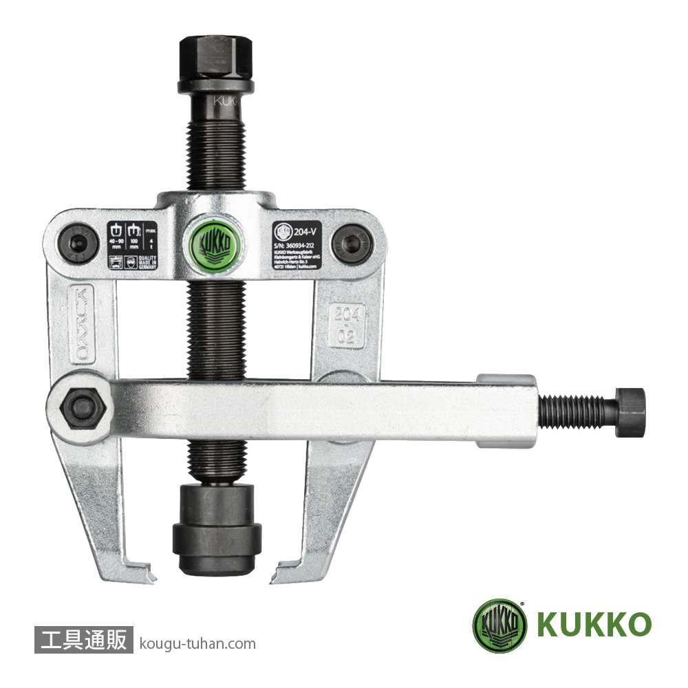 KUKKO 204-V インナーレース用プーラーの画像